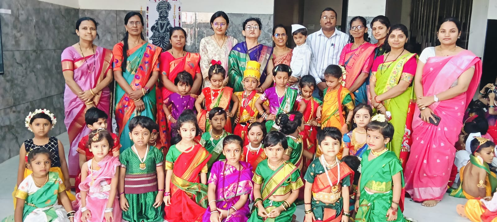 Ashadi Ekadashi 2026